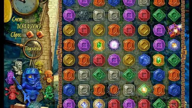 TheTreasuresofMontezuma Уровень 4 3 смотреть онлайн