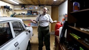 Про канистры.