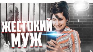 ТОКСИЧНЫЕ ОТНОШЕНИЯ ПРИВЕЛИ К ТРАГЕДИИ _ МОНИКА МОЙНАН