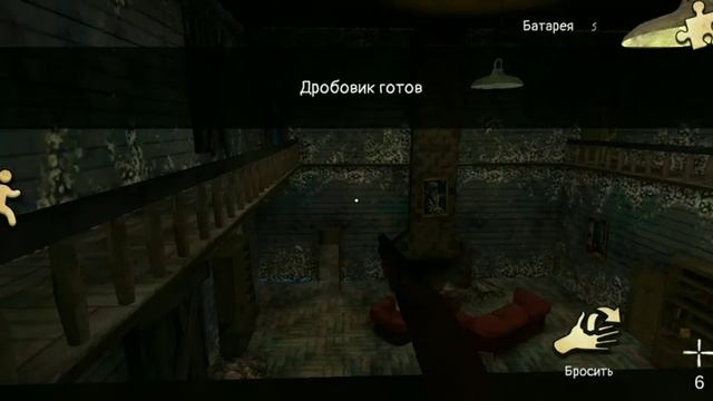Прохождение Мистер Ксанту на Экстриме!!! | Mr. Xantu | Extreme Mode смотреть онлайн