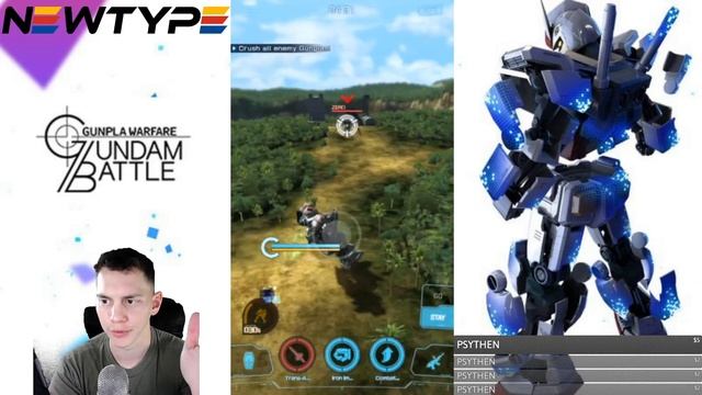 Last Arena Testing | Gundam Battle: Gunpla Warfare смотреть онлайн