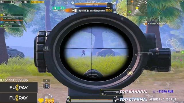 ЛОМАЕМ КАБИНЫ! | СТРИМ METRO ROYALE | pubg mobile METRO ROYALE смотреть онлайн