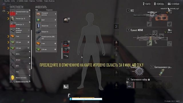 #pubg НЕ ДО СТРИМ от JC смотреть онлайн