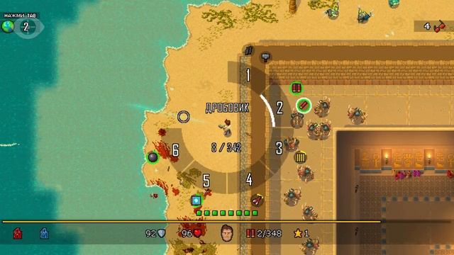 Serious Sam's Bogus Detour прохождение игры - Уровень 2: Публичная библиотека #1 (All Secrets Found смотреть онлайн