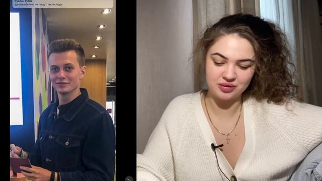 ПРОВЕРКА ПАРНЕЙ НА ВЕРНОСТЬ |ЗВОНЮ ВАШИМ ПАРНЯМ смотреть онлайн