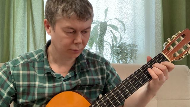 Гитара FreeWay CG-2NL - В землянке смотреть онлайн