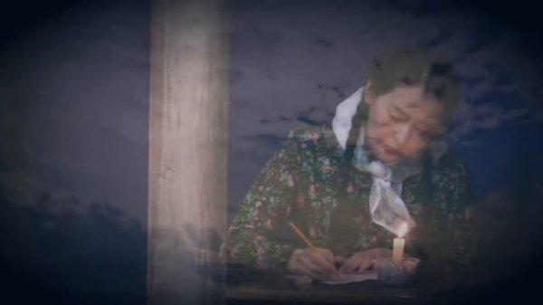 ИЛЬМЕНЬ КҮӨЛ ҮРДҮНЭН Мичил детсад