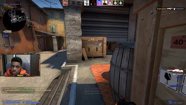 Стрим CS: GO с подписчиками смотреть онлайн