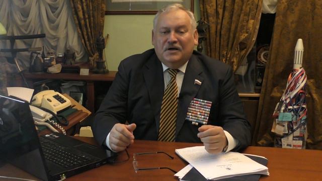 Поздравление Константина Затулина с Днем Победы смотреть онлайн