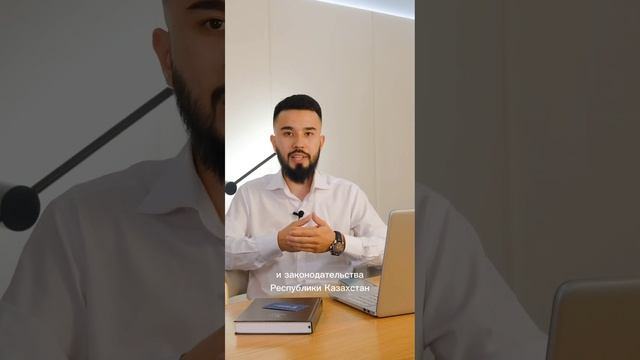 Камеры в офисе? Это законно? смотреть онлайн