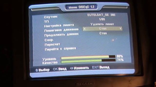 Все спутники на одну антенну. Круговая поляризация с повороткой смотреть онлайн