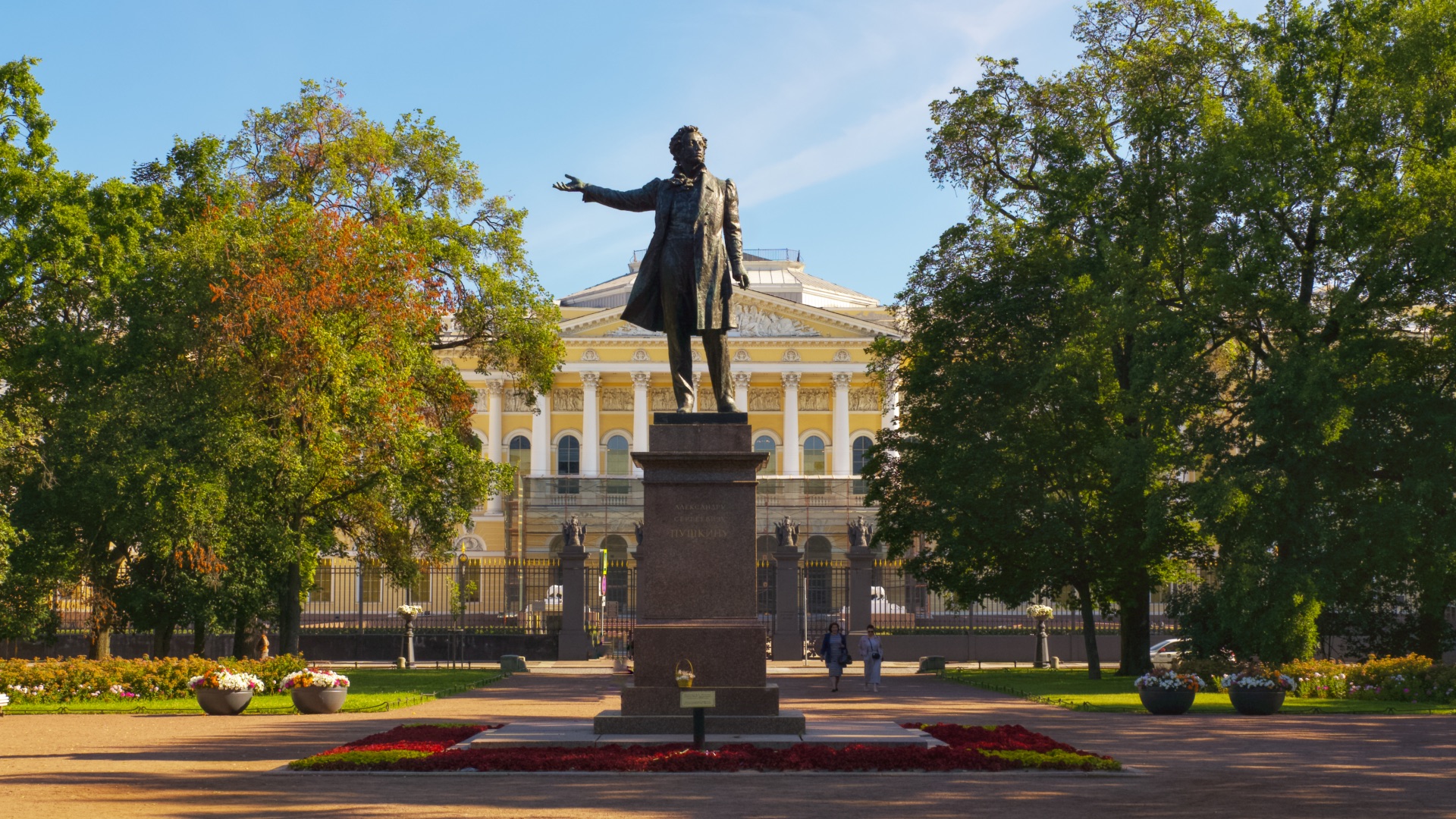 ?? Санкт-Петербург. Солнечная Итальянская улица. смотреть онлайн