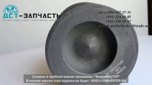 13020377 Поршень  на двигатель TD226B