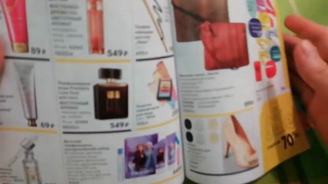 ?Каталог Avon? 12/2020 июль 2020 - лучшие предложения, новинки, отзывы. Смотрим вместе смотреть онлайн