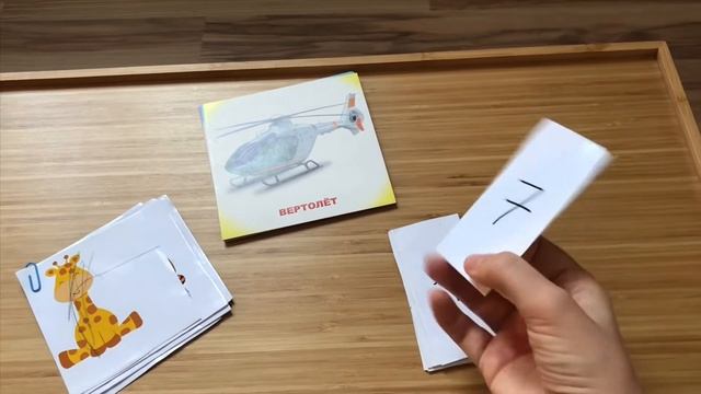 ИГРЫ НА УРОКЕ АНГЛИЙСКОГО / АНГЛИЙСКИЙ ДЛЯ МАЛЫШЕЙ смотреть онлайн