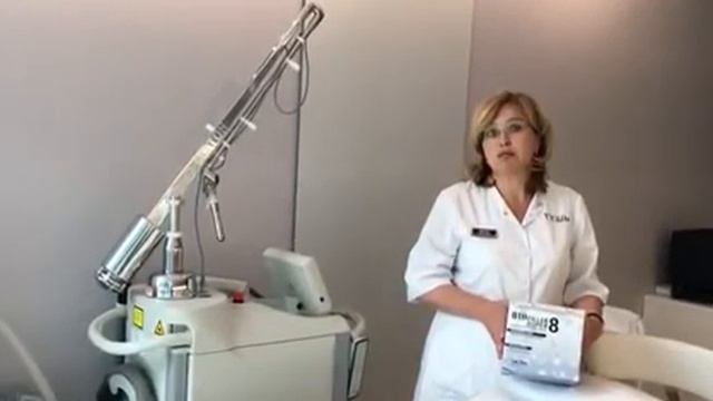 BioFiller Super 8 от Rosactive