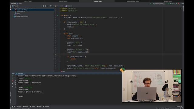 Gestione di File in C смотреть онлайн