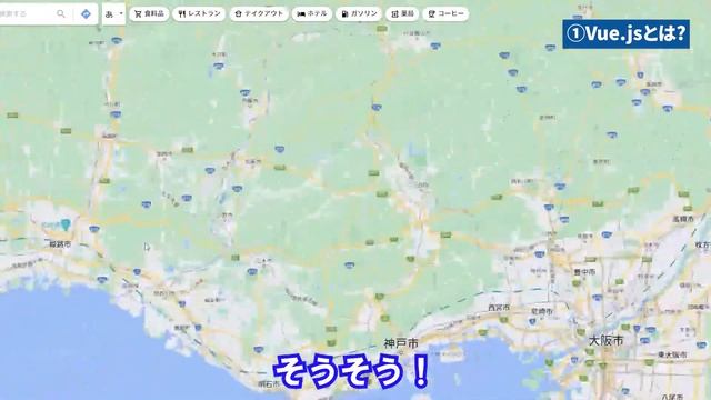 【サクサク解説】Vue.jsってどんなフレームワーク？ смотреть онлайн