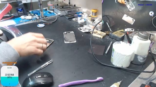Iphone 6+ сам включается от блока смотреть онлайн