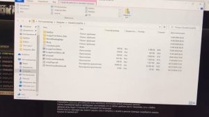 Ошибка при запуске игры Escape From Tarkov