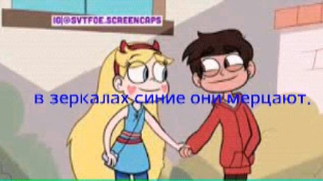 Караоке на песню Mosgi "Полицаи". смотреть онлайн