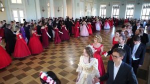 Полонез (Polonaise), танец (dance)