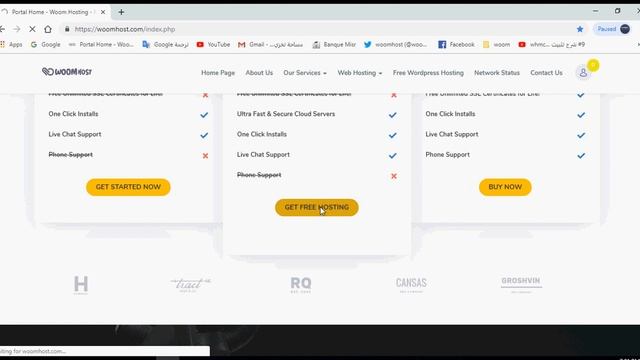 WoomHost Free VPS Hosting - Free Unlimited Hosting - Free Unlimited Disk Space - Woom Host