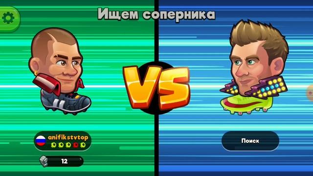 Обзор игры head ball 2 смотреть онлайн