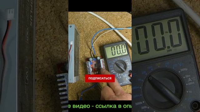 Маленький вентилятор для питания мощного Ноутбука от прикуривателя автомобиля 12-24 вольт смотреть онлайн