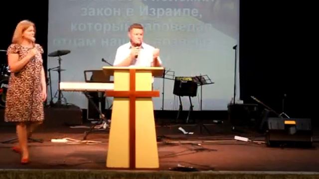 20.08.17 Бэрнард Жубэрт "Всей церковью воспитать ребенка" смотреть онлайн