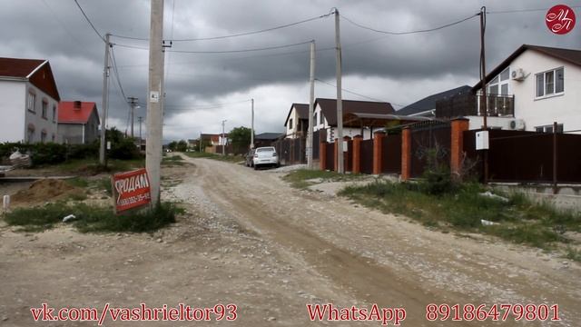Станица Раевская. Переезд на юг. Отзывы переехавших в краснодарский край. смотреть онлайн