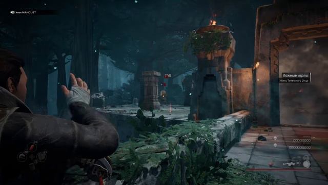 How better kill Totem father\Как можно пройти Тотемного отца смотреть онлайн