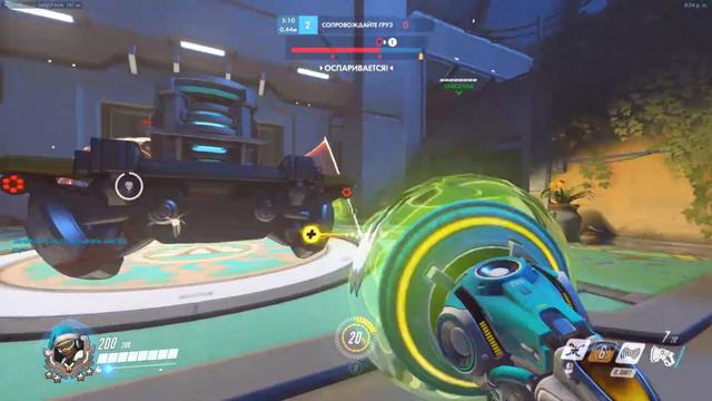 Overwatch (Две игры) смотреть онлайн