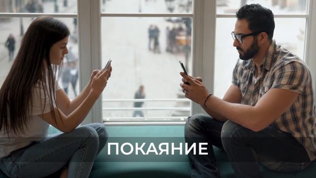 Международная Библейская школа онлайн смотреть онлайн