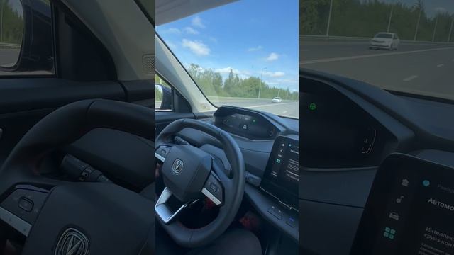 Чанган cs55плюс ЕДЕТ САМ!!!! #cs55 #plus #китай #чанган #changan смотреть онлайн