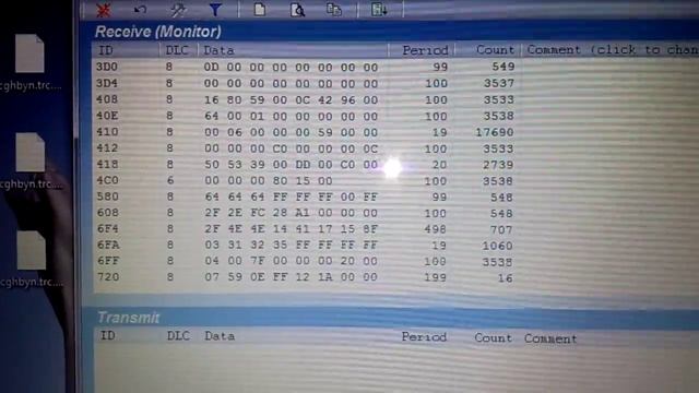 Работа Can Hacker (Can анализатор)