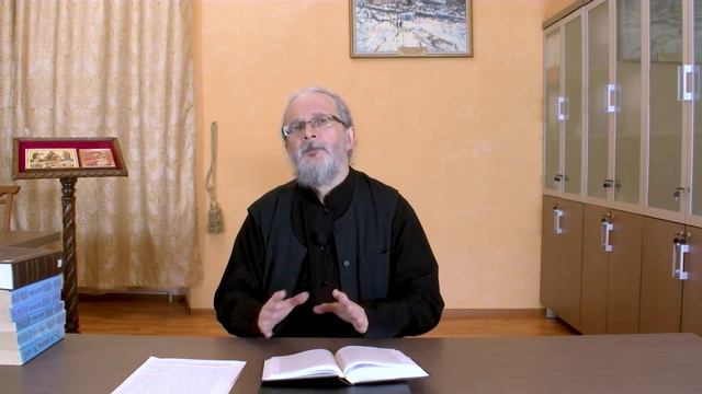 (1 Фес. 2:5-9) Лекция 8. 1 послание ап.Павла к фессалоникийцам. Лекции по Новому Завету. смотреть онлайн