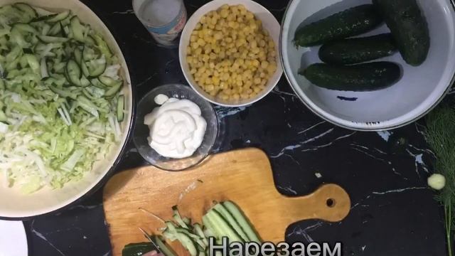 Готовим с удовольствием