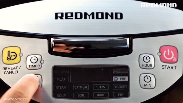 Multikocher REDMOND RMC-M4500DE смотреть онлайн