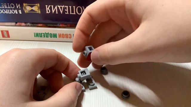 Как сделать робота боксёра смотреть онлайн