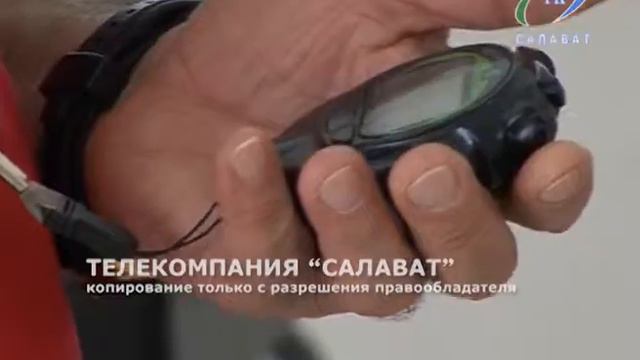 B 050 28 02 14 Пловец паралимпииц смотреть онлайн