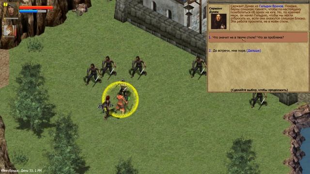 4 побочных квеста | Exiled Kingdoms | Прохождение #9 смотреть онлайн