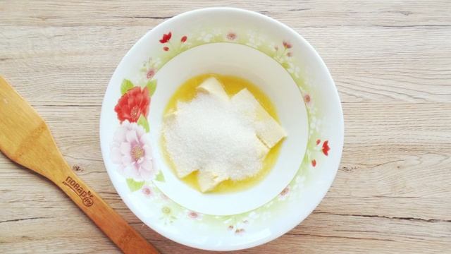 Сборник рецептов