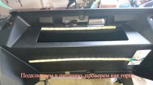 Подсветка бардачка Toyota Land Cruiser Prado 120