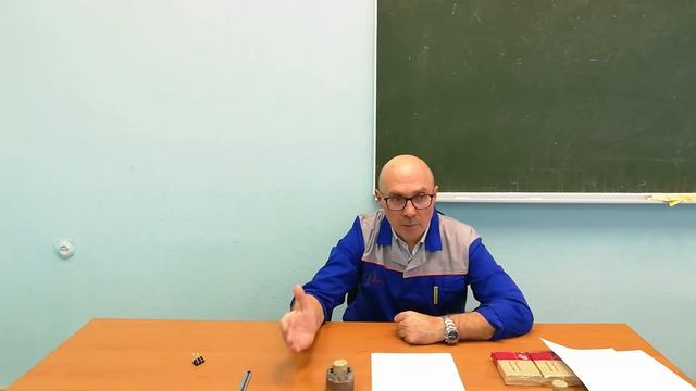Видео Лабораторная работа № 2 Получение заготовки прессовой ковкой Пояснительная часть смотреть онлайн