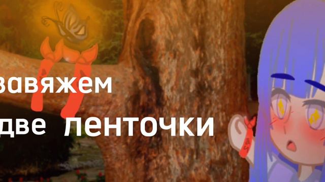 Мир так жесток, если вдруг любовь чуствуют между две девочки💞 ||Сакухина|| :•mambachka•: 💞 (юри) смотреть онлайн