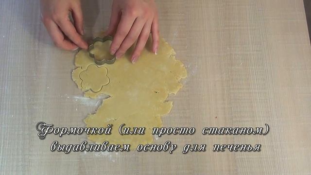 Фитнес для Дома