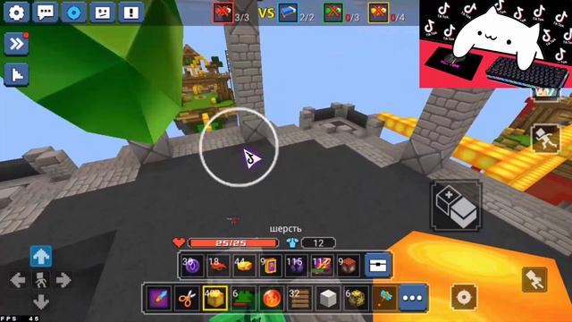 ПОЛУЧИЛ НОВЫЕ ВЕЩИ Из Сезона В БЛОКМАН ГО БЕД ВАРС | blockman go смотреть онлайн