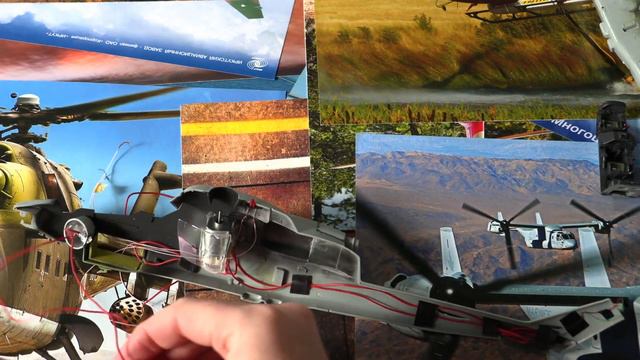 Кобра в работе, установка моторов и светодиодов... / Helicopter / смотреть онлайн