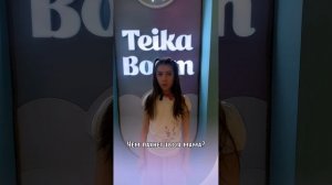 С 8 марта дорогие мамы🤍